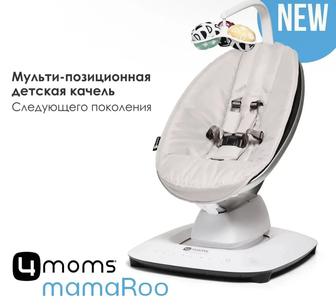 Шезлонг/качели 4moms Mamaroo4