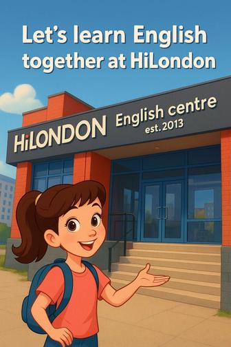Школа Английского HILONDON