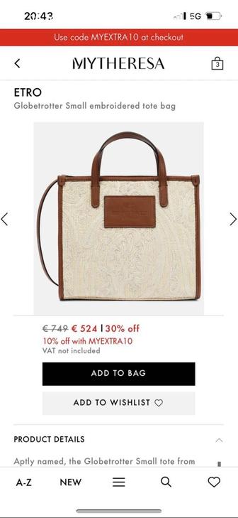 Продам оригинальную сумку-тоут ETRO