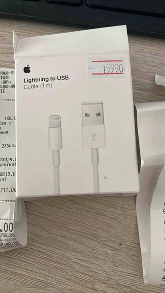 Продам usb шнур на айфон