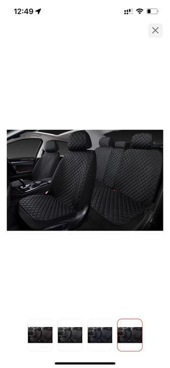 Чехлы на авто