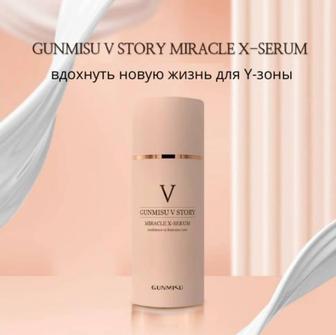 GUNMISU V STORY MIRACLE X-Serum