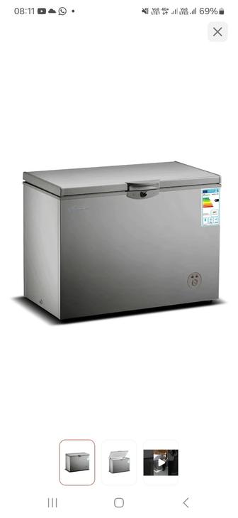 Морозилник