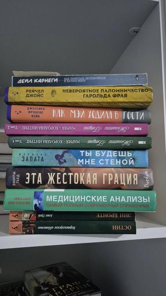 Продам книги