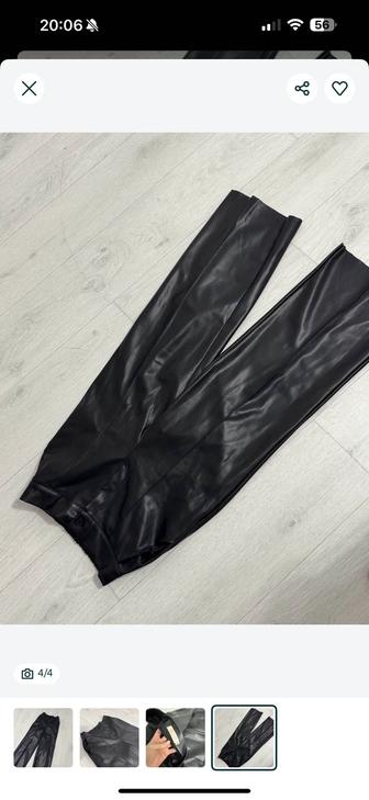 Кожанные брюки зимние