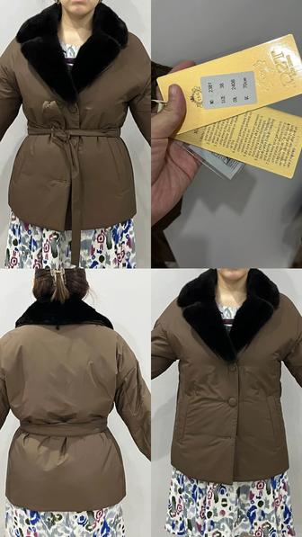 Женская куртка