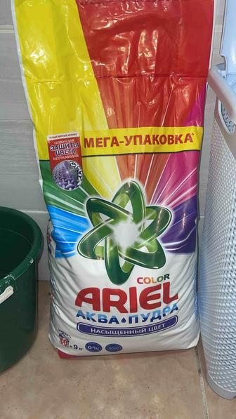Порошок для стирки оптом и в розницу Доставка бесплатно