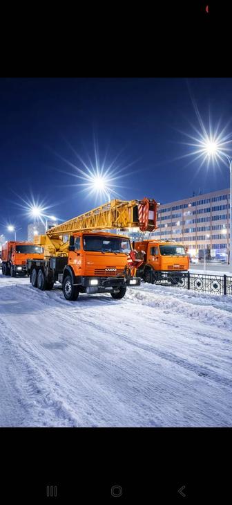 Услуги автокрана