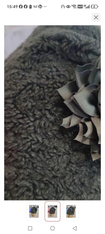 Пошив и ремонт одежды и обуви