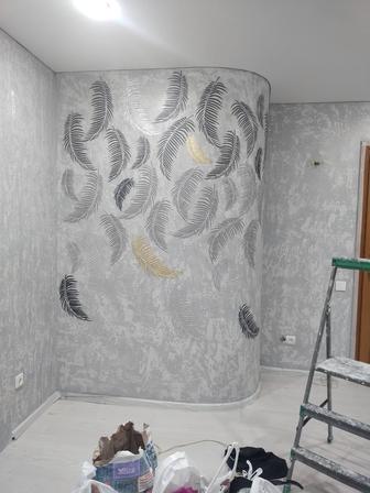 Строительные услуги