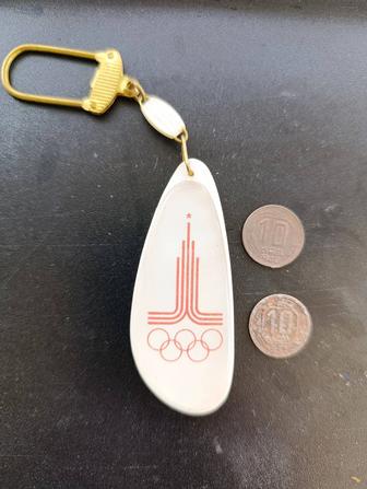 Брелок олимпиады оригинал редкость винтаж ретро антураж