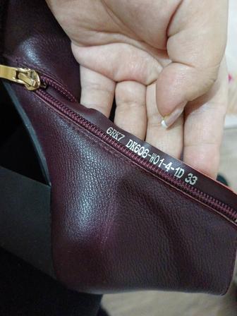 Derisse Турция кожаные