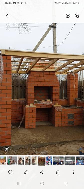 Строитель широкого профиля