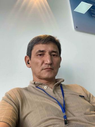 Охранник