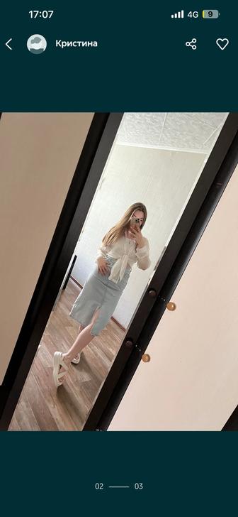 Новая юбка