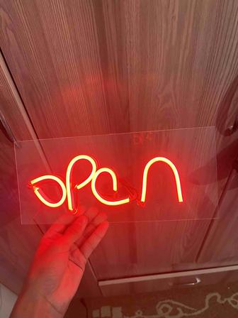 Продам неон надпись open