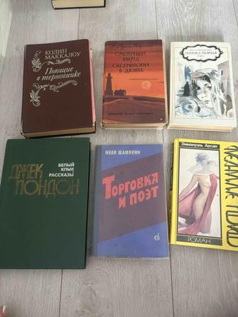 Продам книги, 6 штук, в нормальном состоянии