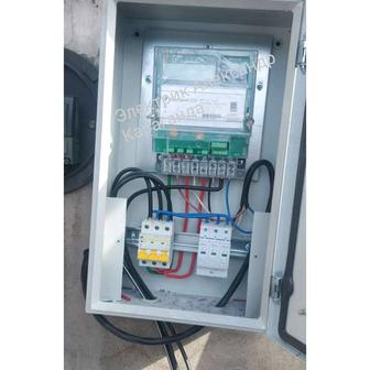 Электрик срочный вызов 24/7