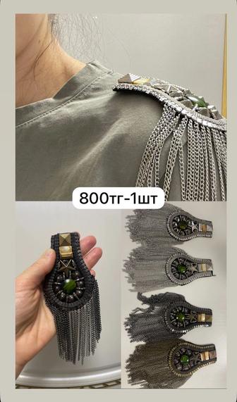 Продам камни для рукоделия.