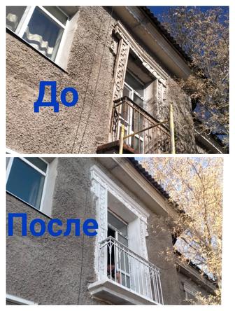 Кладка кирпича, газоблока, штукатурка под маяки, стяжка пола, ремонт крыши