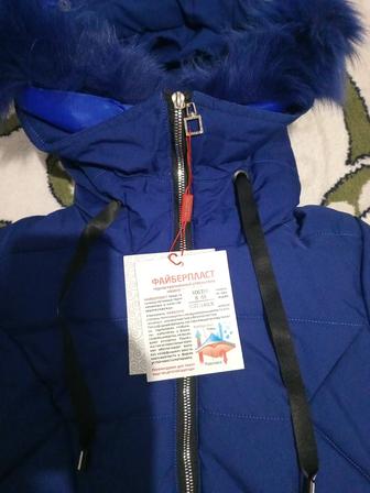 Продам Зимний пуховик
