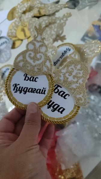 Құдалар значогы