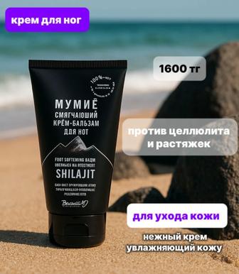 Продаю картинки как из wildberriesа делаю на заказ!!