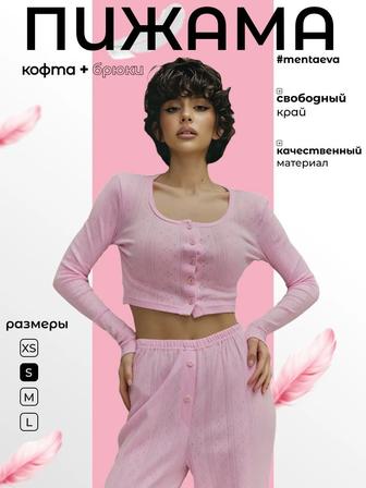 Карточки для маркетплейсов инфографика