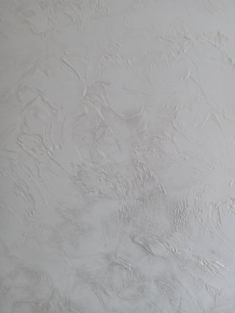 Мелкосрочный ремонт