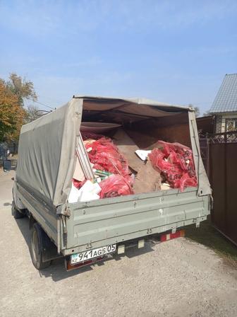 Вывоз строительного мусора,хлама,старой мебели,чистка гаражей,подвалов.