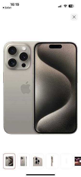 Iphone 15 pro