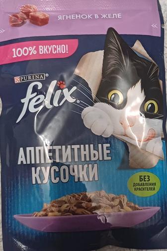 Felix Лосось и форель в желе