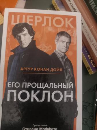 Продам книги от 500