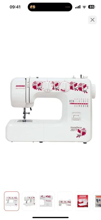 Швейная машина