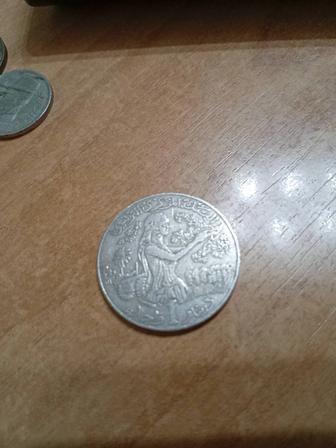 Тунис 1 Динар 1996