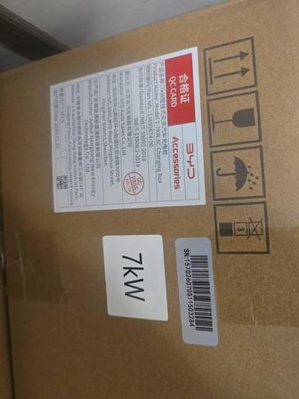 Зарядная станция byd для авто