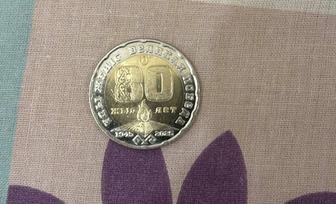 Продам монеты