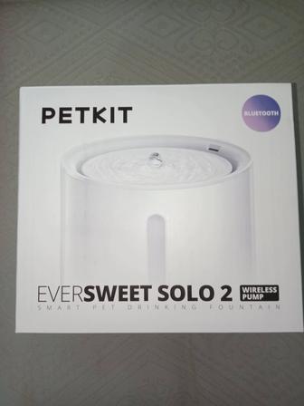Продаю Поилку PETKIT EVERSWEET SOLO 2 для кошек и собак.