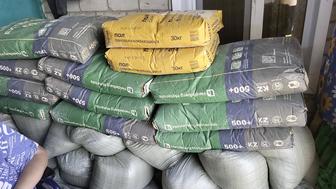 Услуги разнорабочего