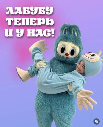 Аниматоры Астана