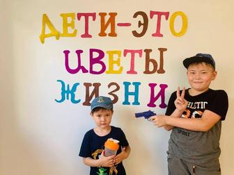 Почасовая няня