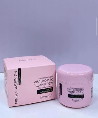 Косметика, уход за телом и лицом