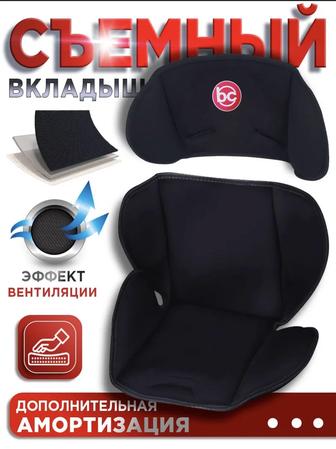 Продам автолюльку