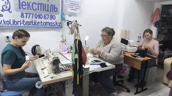 Курс Домашний портной 1 месяц 12 занятий