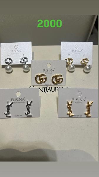 Бижутерия новая серьги и цепочки