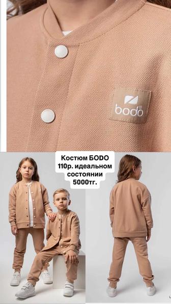 Продаю детские вещи (костюмы, пижамы, леггинсы) от 3 лет