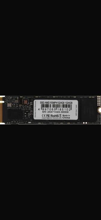 SSD M2 Kingston NV1 1TB (NVMe), 208 дней.