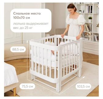 Детская кровать-трансформер MOMMY LOVE Happy Baby.