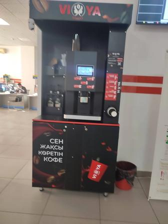 Кофеаппарат