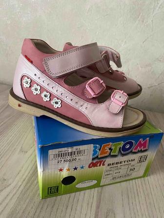 Ортопедическая обувь